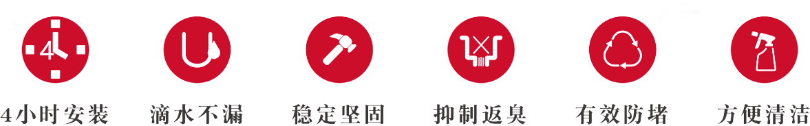 welcome-球速体育