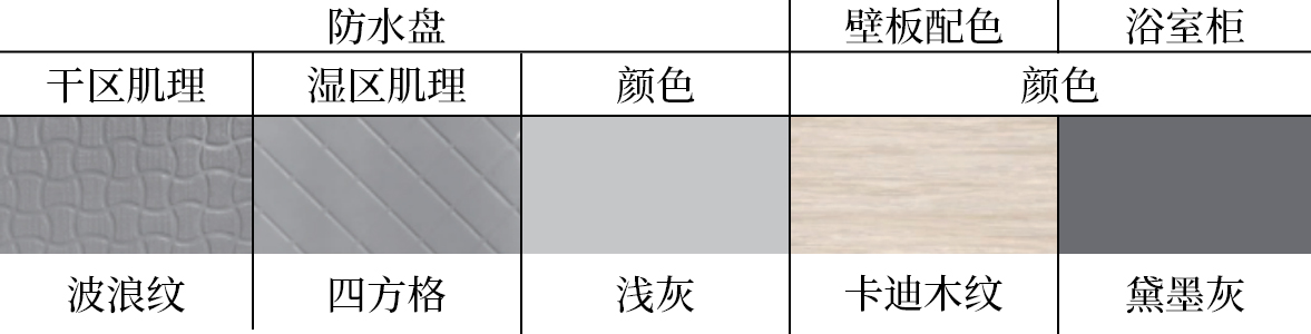 welcome-球速体育