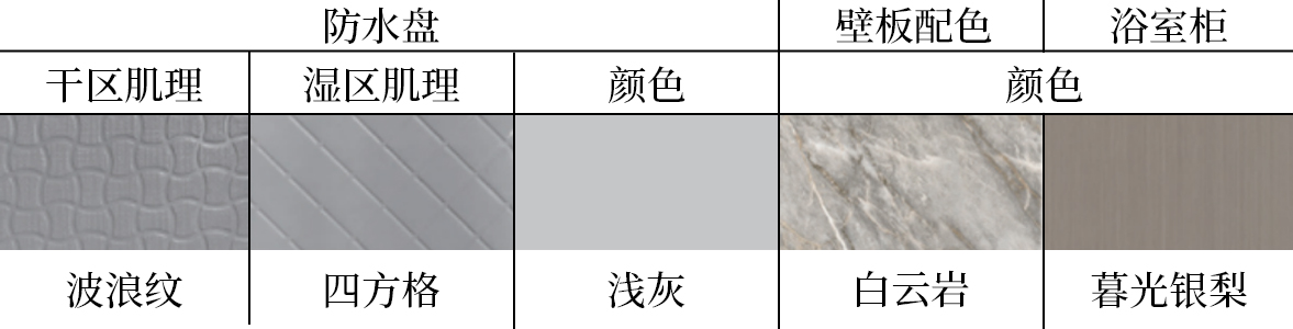 welcome-球速体育