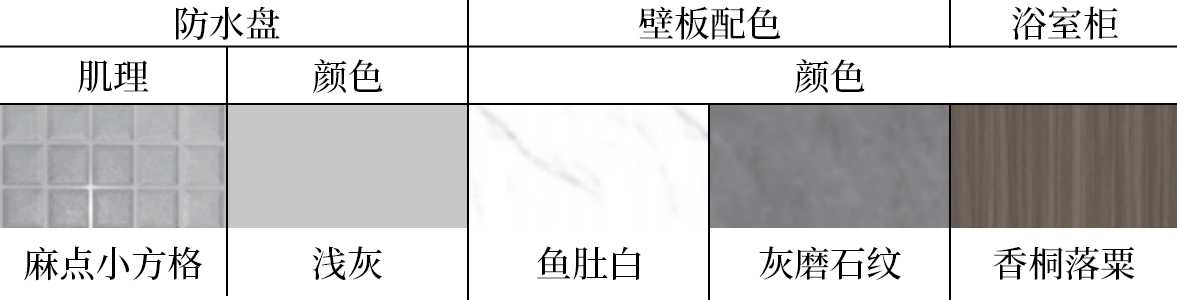 welcome-球速体育