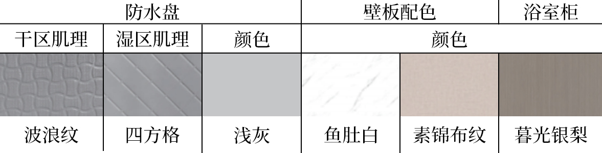 welcome-球速体育