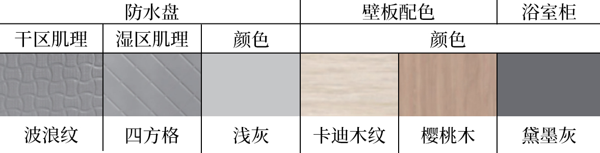 welcome-球速体育
