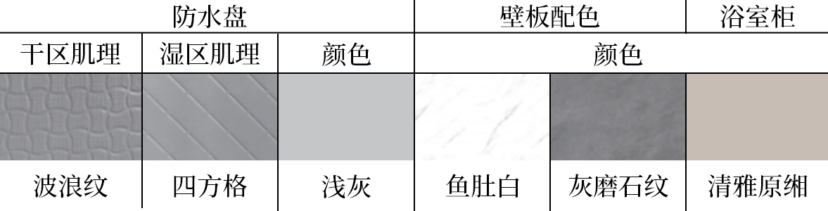 welcome-球速体育