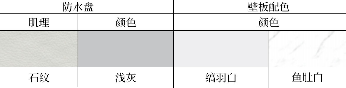 welcome-球速体育