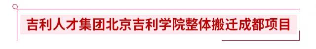 welcome-球速体育