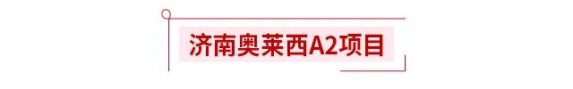 welcome-球速体育