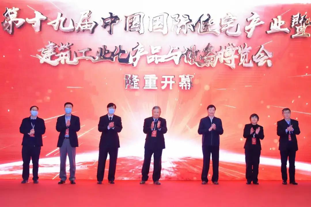 welcome-球速体育