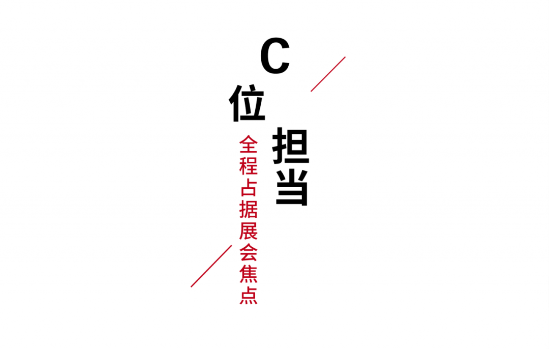 welcome-球速体育
