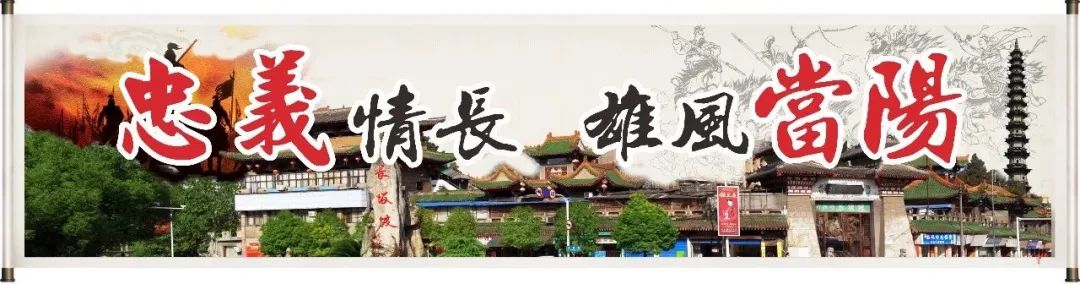 welcome-球速体育